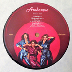 Arabesque / Marigot Bay (Deluxe Edition)(LP)