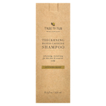Tree To Tub, Густой шампунь с биотином и кофеином, смесь для активации, 250 мл (8,5 жидк. Унции)