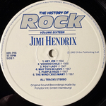 The History Of Rock 16 2LP (Англия 1983г.)