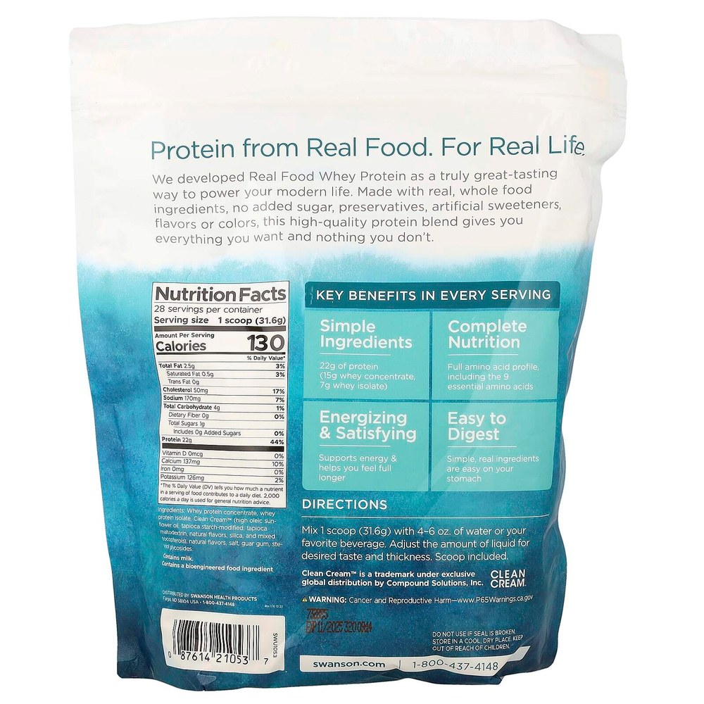 Swanson, Real Food Whey Protein, ванильное мороженое, 885 г (1,95 фунта)