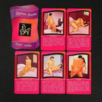 Горячие фанты "Освежи чувства"