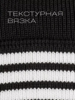 Шапка для мальчиков осенняя