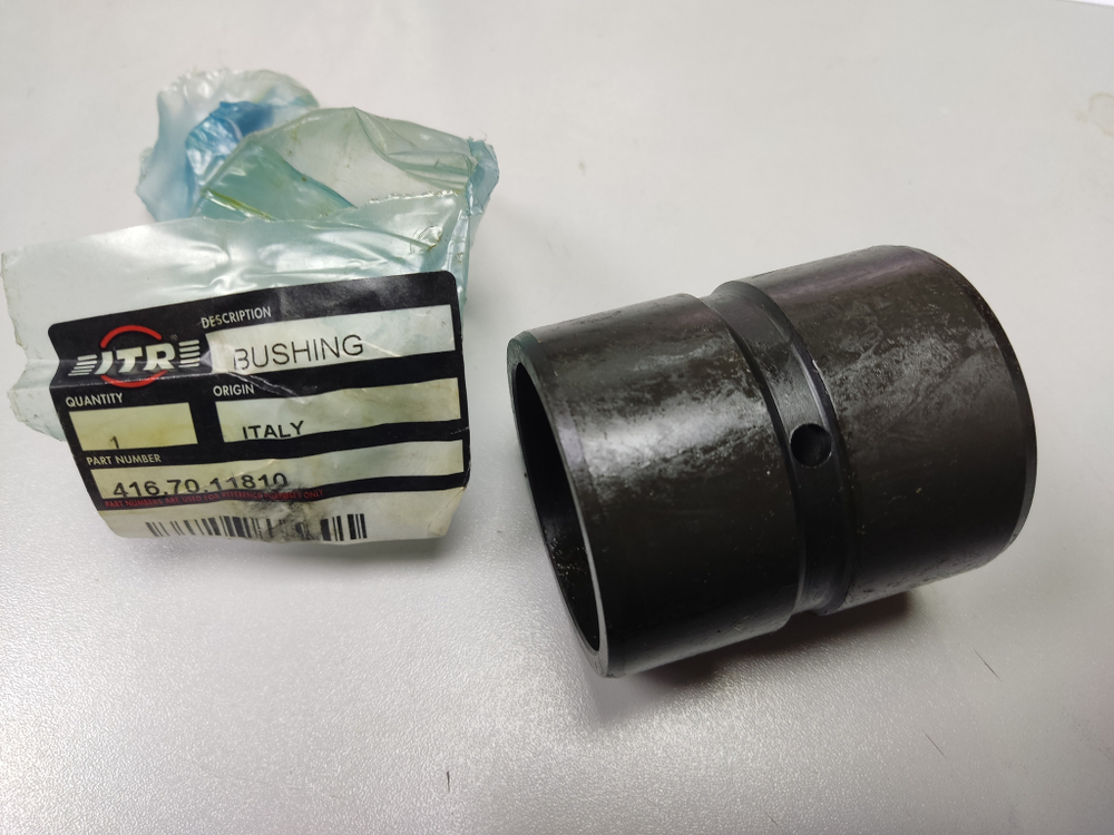 Втулка 416-70-11810