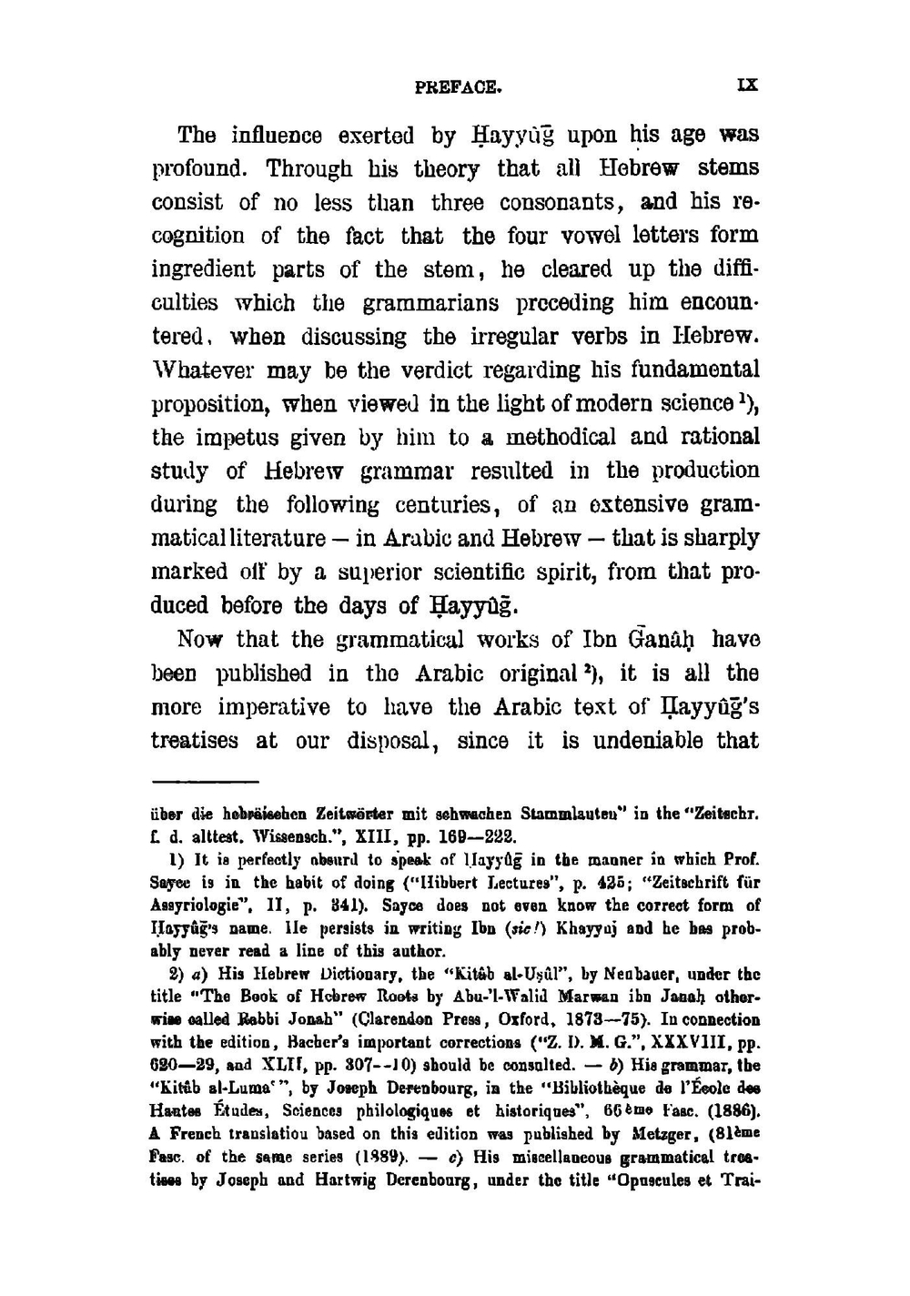 The weak and geminative verbs in Hebrew | Сборник