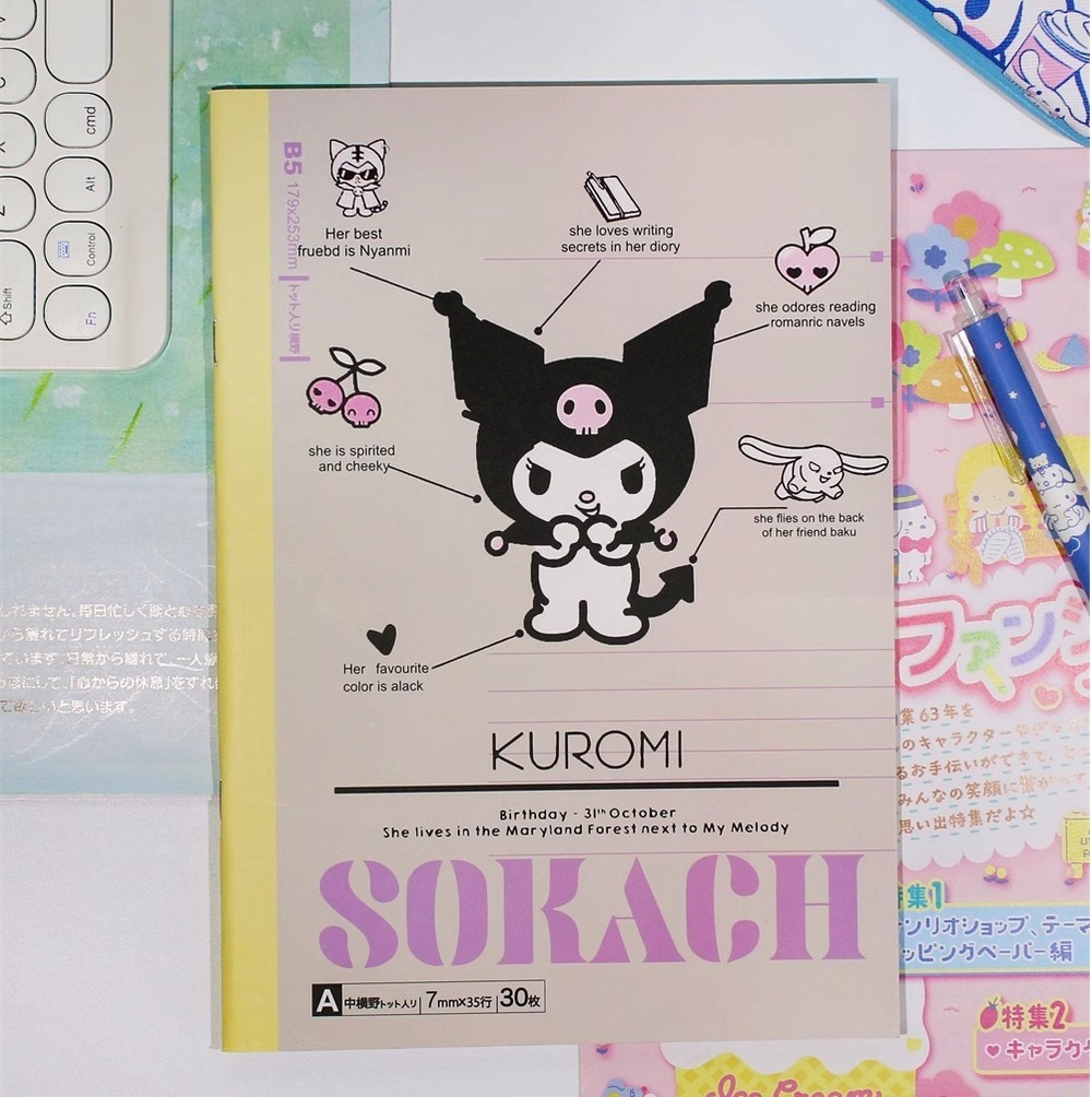 Блокнот для заметок "Sanrio Pastel"