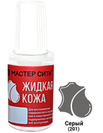 Жидкая кожа, Серый