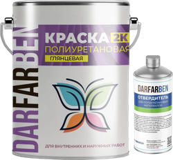 Краска полиуретановая 2К 5 кг