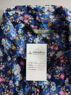 Платье Zara без рукавов с цветами 46 размер