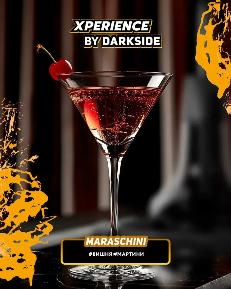 DARKSIDE XPERIENCE - Maraschini (30g)
