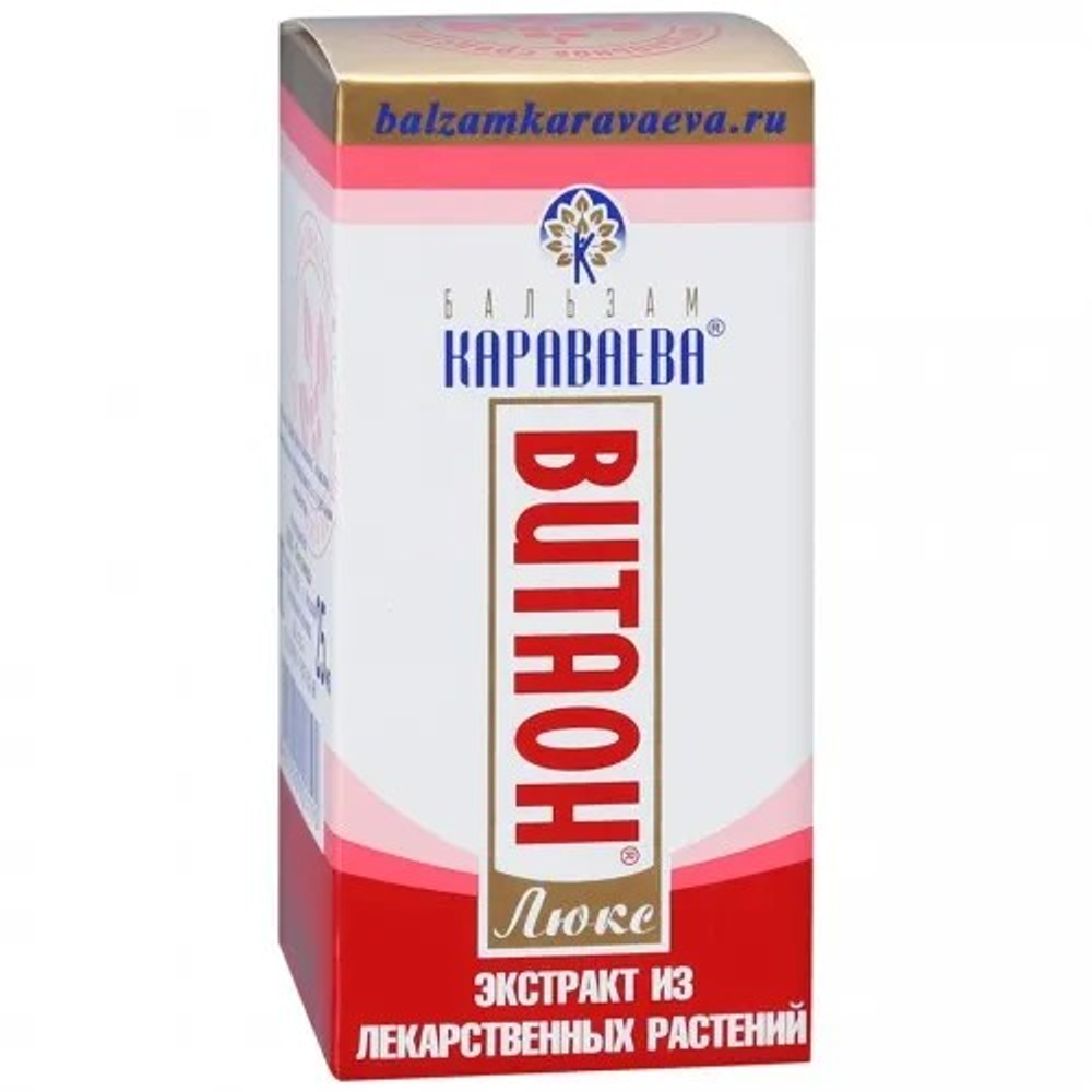 Витаон-Люкс Бальзам Караваева для ухода за кожей 15 мл