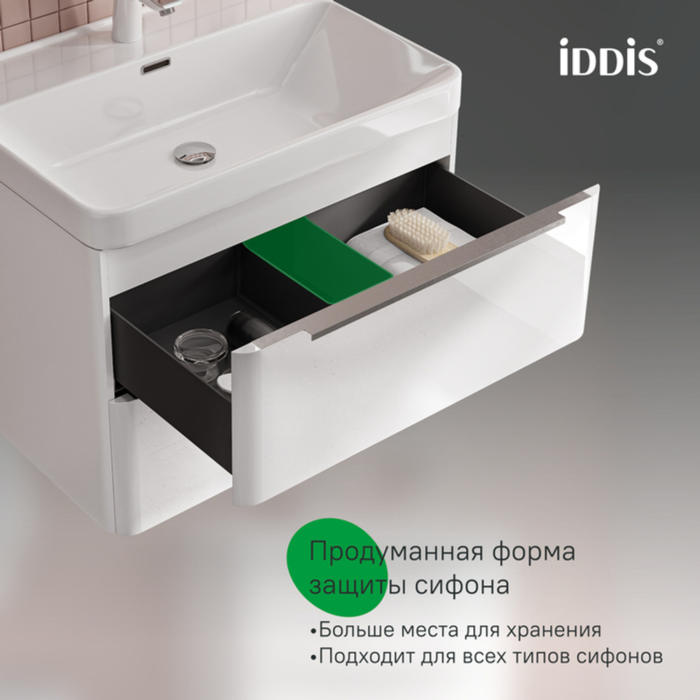 Тумба подвесная IDDIS Cloud X, 70 см, белый, CLX70W0i95