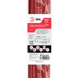 Термоусадочная трубка ЭРА NO-224-403 ТТУ нг-LS 3/1.5 красная в отрезках по 1 м. (упаковка 50 штук)