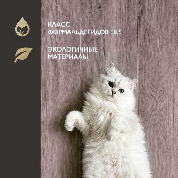 SPC ламинат I-Floors Heavy - Дуб селект