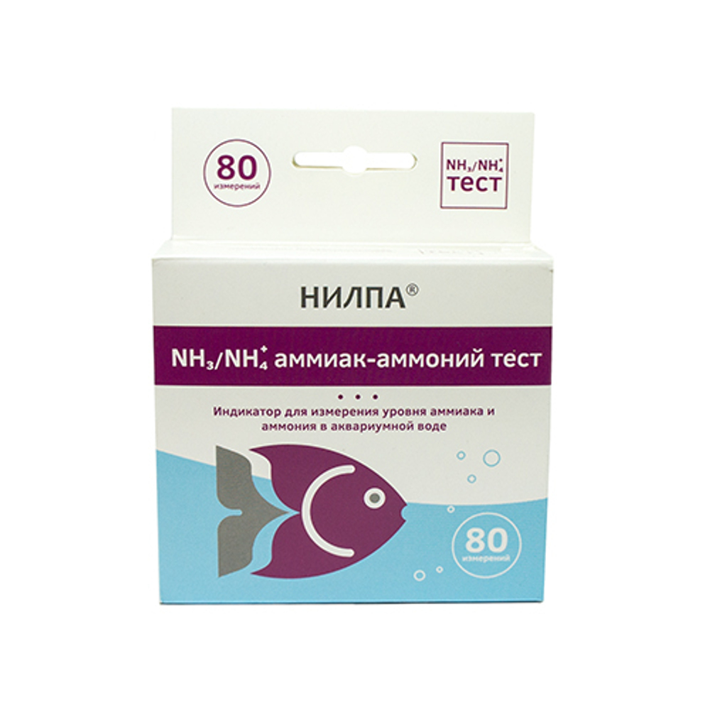 Тест для воды Нилпа NH3/NH4