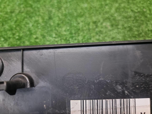 Площадка номера Hongqi HS5 (2019-н.в.)