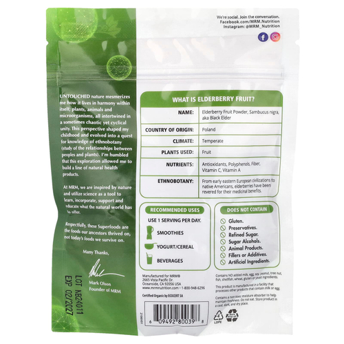 MRM Nutrition, плоды органической бузины в порошке, 113 г (4 унции)