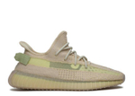 Yeezy Boost 350 V2 "Flax"