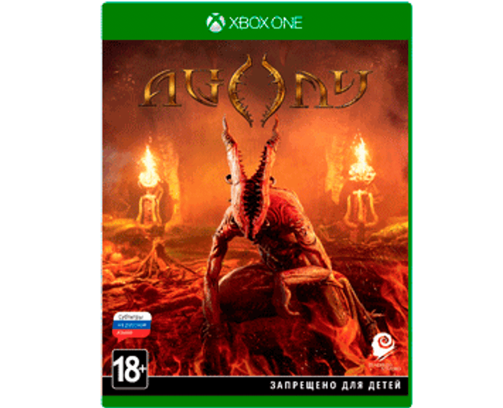 Agony (Xbox) NEW