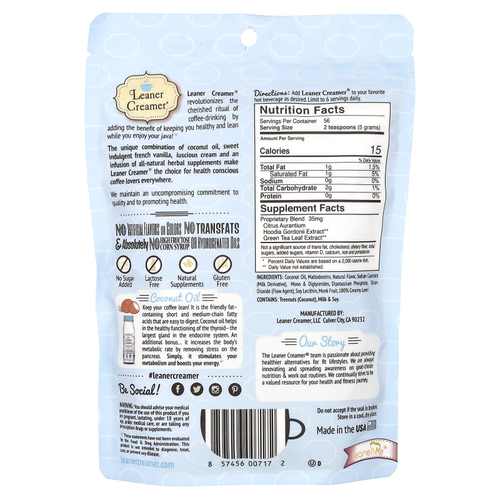 Leaner Creamer, Заменитель сливок для кофе из кокосового масла, французская ваниль, 280 г