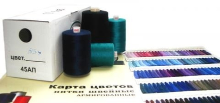 Нитки т. бордовый 235 70 АП/ПМ (2500 м)