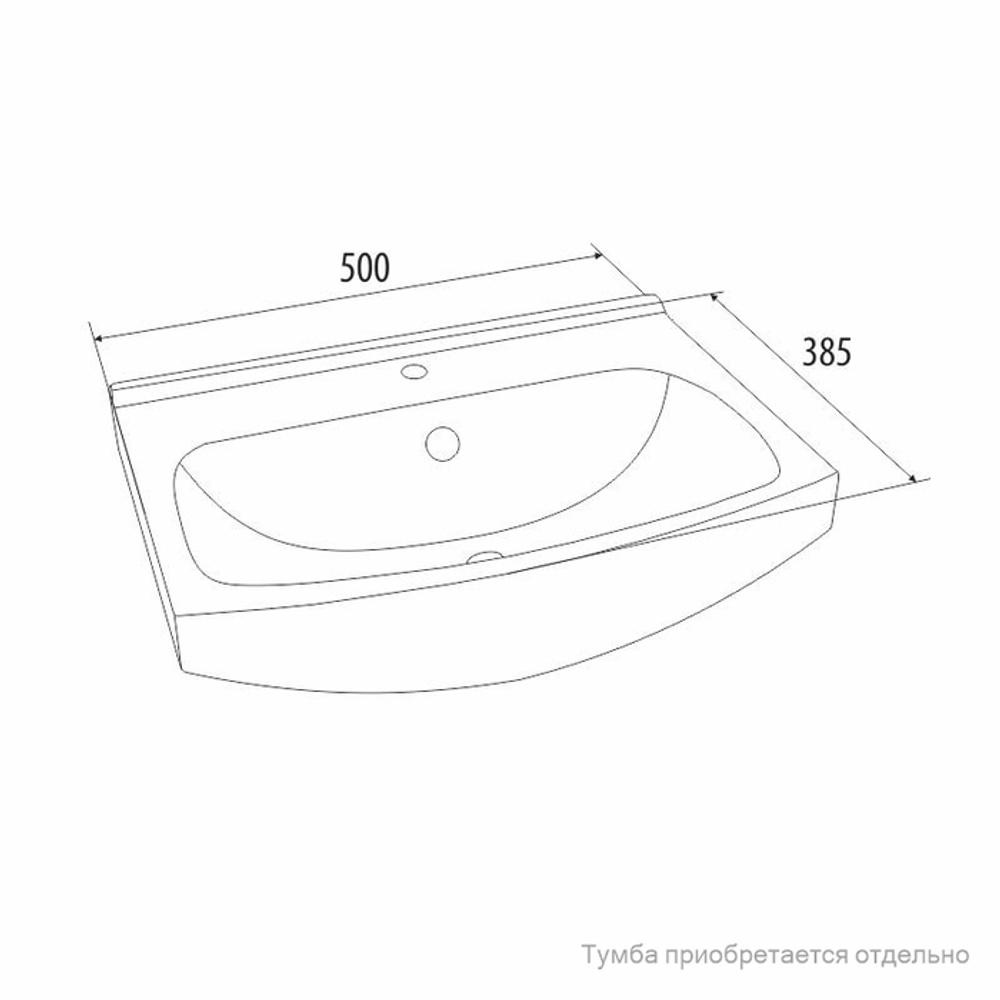 Умывальник мебельный Milardo Optima Home, 50 см, 003, 0035000M28