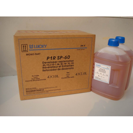 LUCKY FILM SP-60 Developer Repl.4x10L проявитель