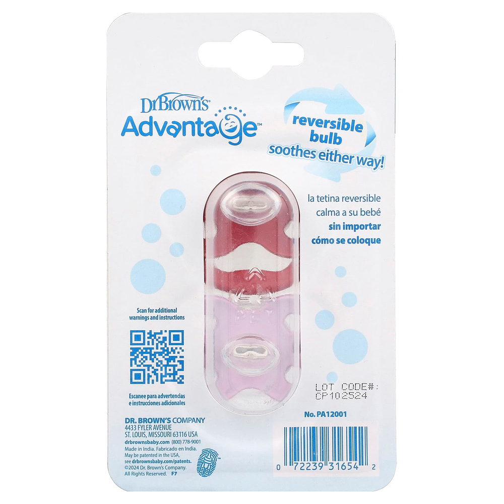 Dr. Brown's, Advantage™, соска, для детей 0–6 месяцев, лаванда, 2 шт.