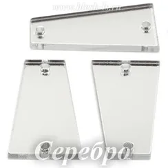 Пришивное акриловое зеркало #9, Серебро #9