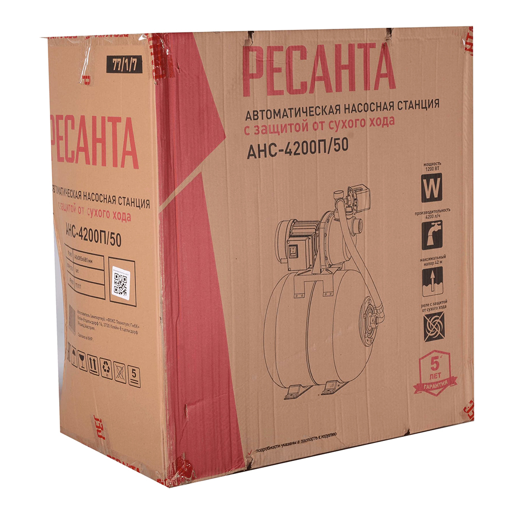 Насосная станция Ресанта АНС-4200П/50