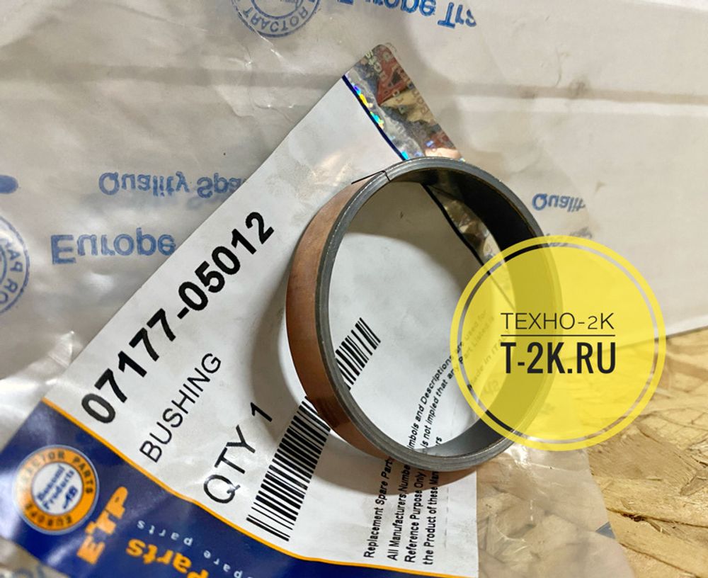 07177-05012