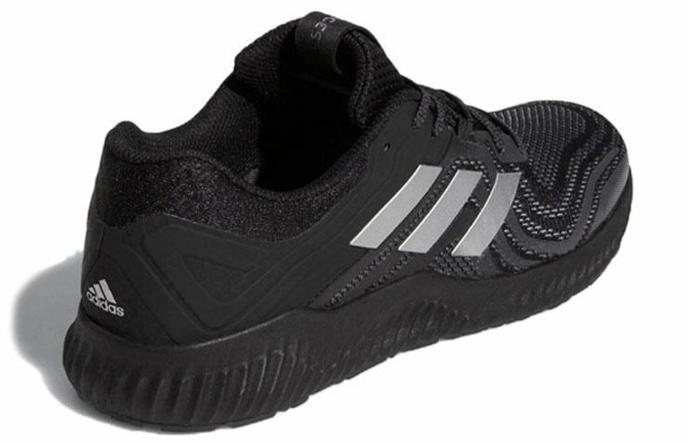 Кроссовки Adidas Aerobounce St 2