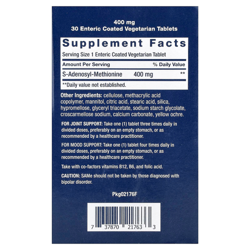 Life Extension, SAMe, S-аденозилметионин, 400 мг, 30 вегетарианских таблеток, покрытых кишечнорастворимой оболочкой