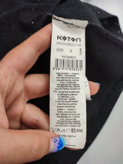 Платье Koton с блестками 44 размер