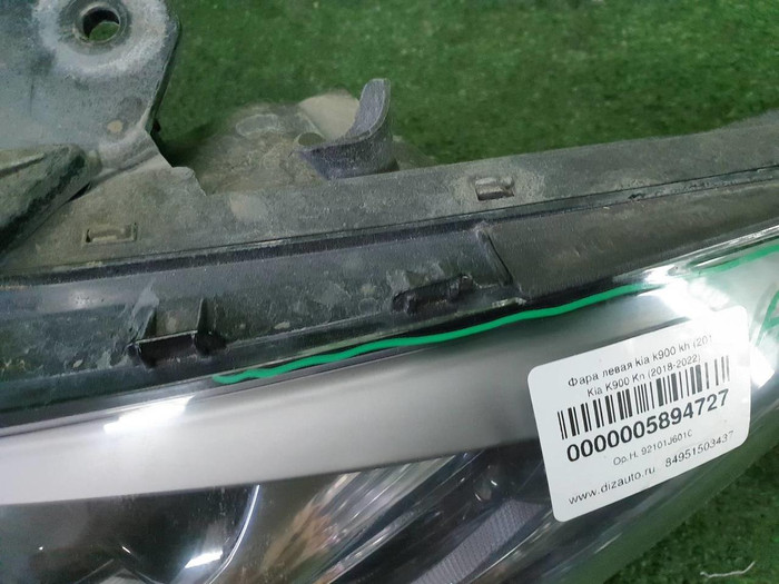 Фара левая Kia K900 KH (2018-2022) LED