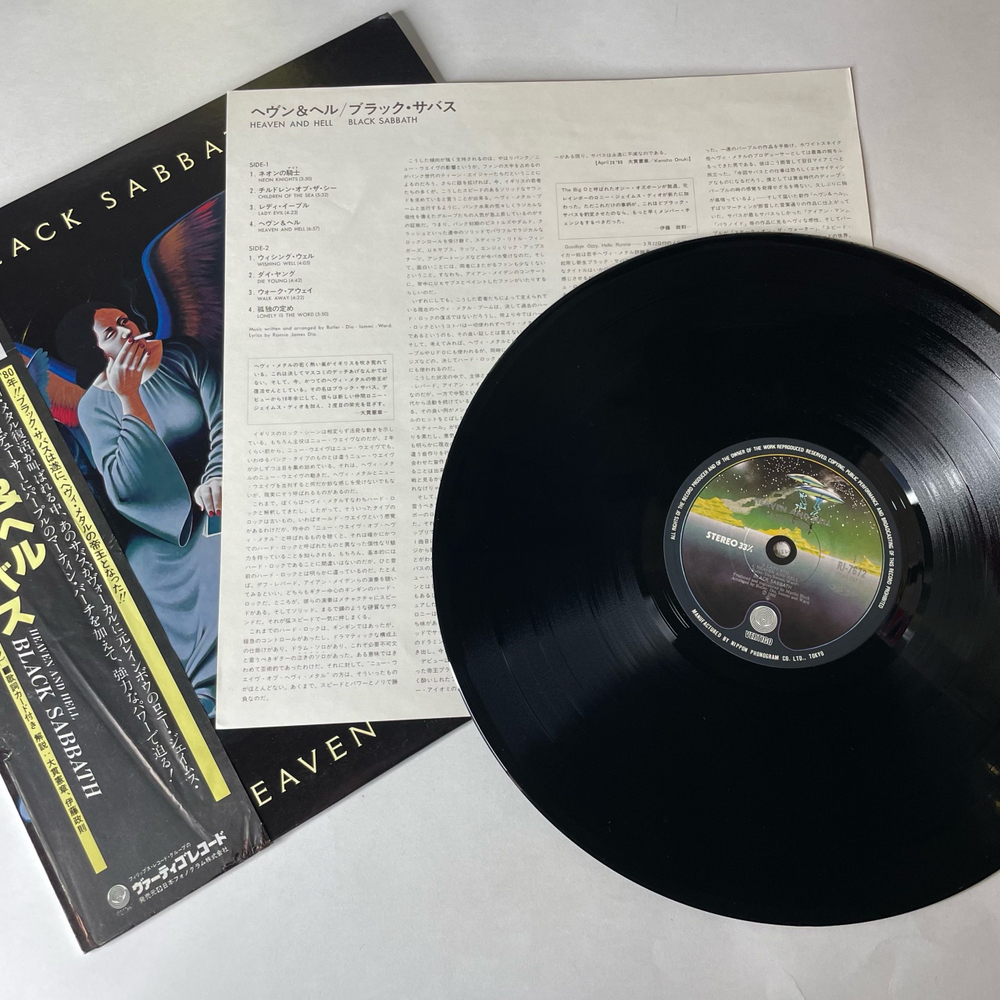 Винтажная виниловая пластинка LP Black Sabbath Heaven And Hell (Япония 1980) (Оби)