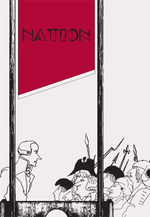 Нация, или Могущество мифа