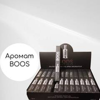 Парюм BOOS 35 мл