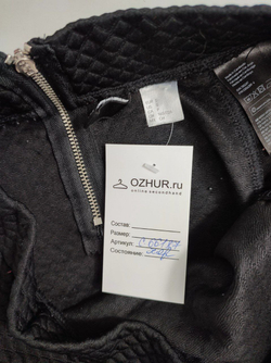 Юбка в складку 44 размер