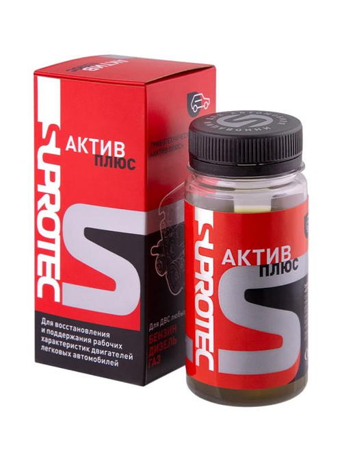 Присадка в масло Suprotec Актив Плюс, триботехнический состав, 90 мл
