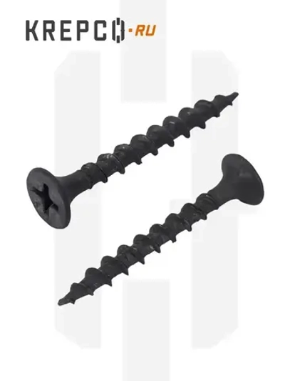 Саморезы по дереву, черные, 3.5 х 35 мм (200 штук)