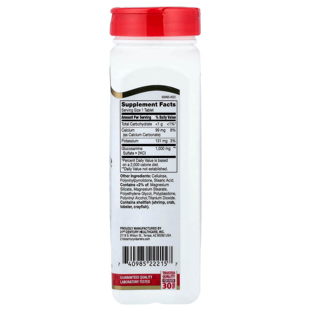 21st Century, Glucosamine Relief®, 120 таблеток