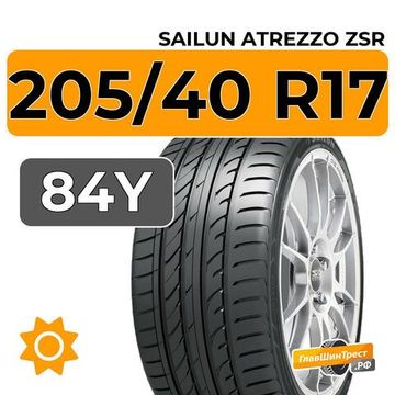 Sailun Atrezzo ZSR 205/40 R17 84Y XL