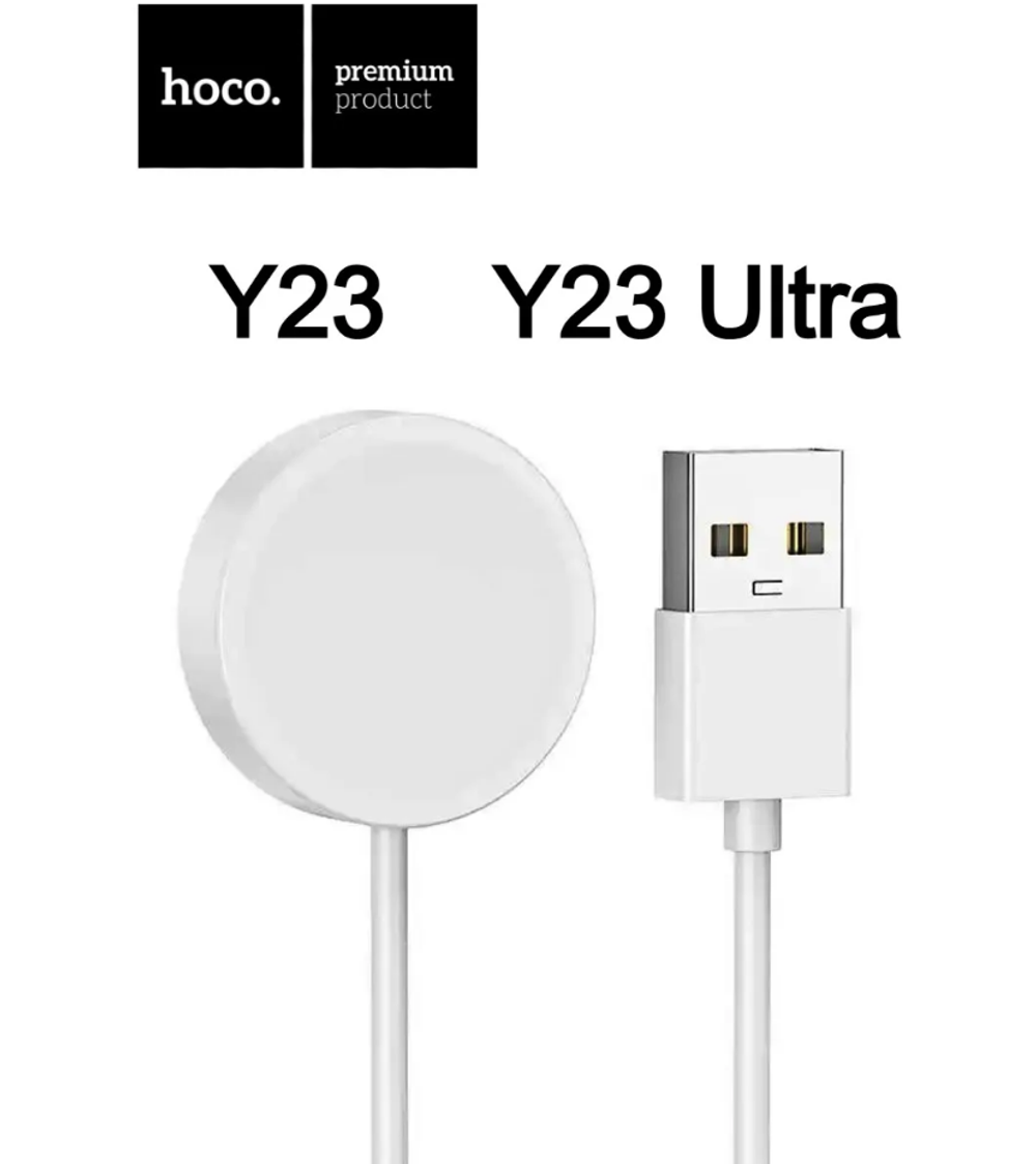 Зарядное для смарт часов HOCO Y23/Y23 Ultra магнитное (белый)