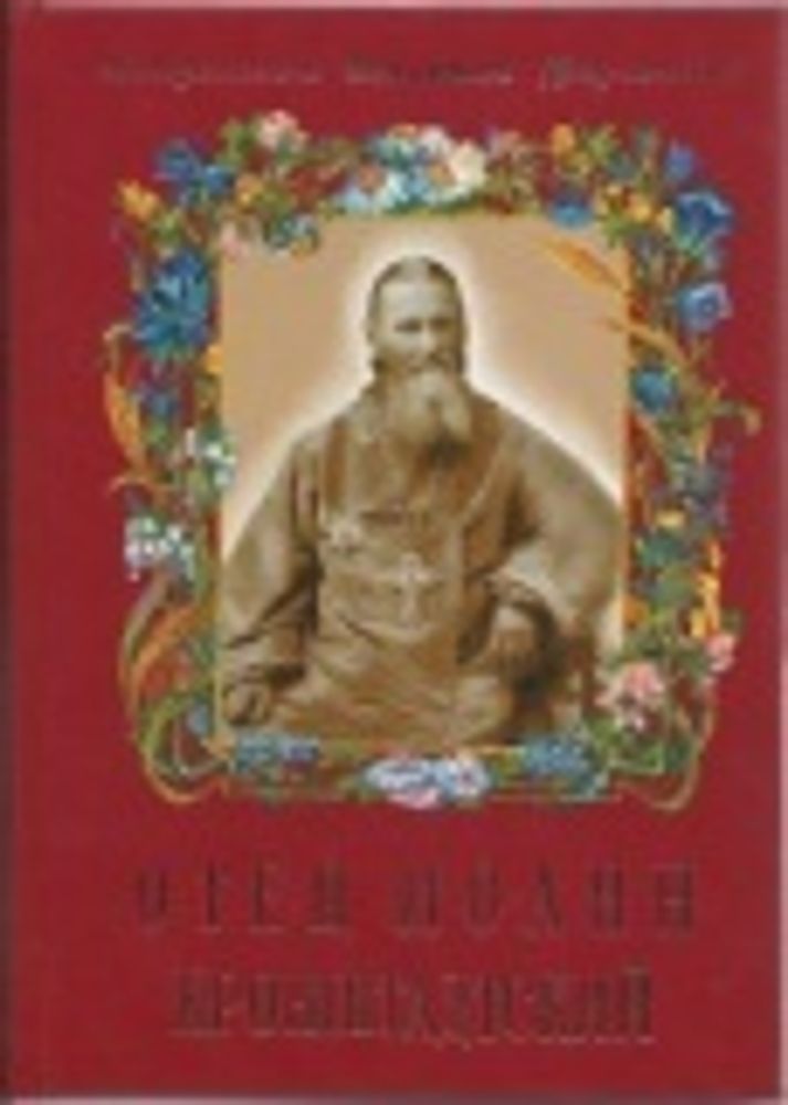 Картинка.jpg