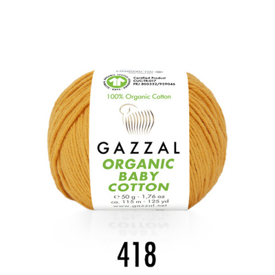 ORGANIC BABY COTTON,оранжевый