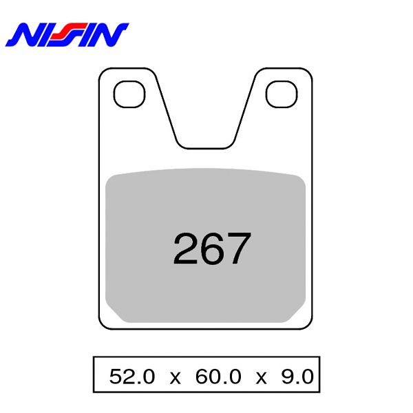 Nissin 2P-267ST тормозные колодки задние