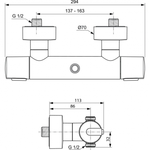 Настенный термостатический смеситель для душа Ideal Standard CERATHERM 100 A4639AA