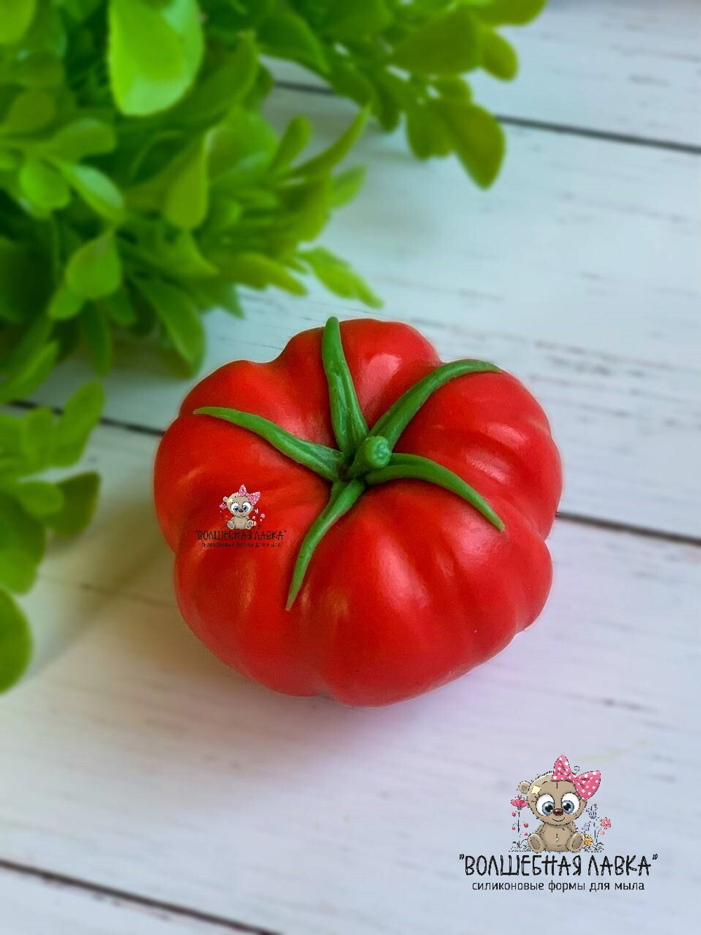 Силиконовая форма Помидор