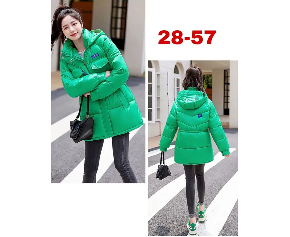 Куртка 6841134 Fabrika