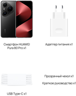 Смартфон Huawei Pura 80 Pro 12 ГБ/512 ГБ черный